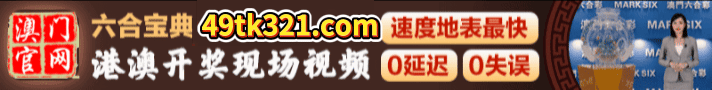 开开开