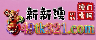 网址